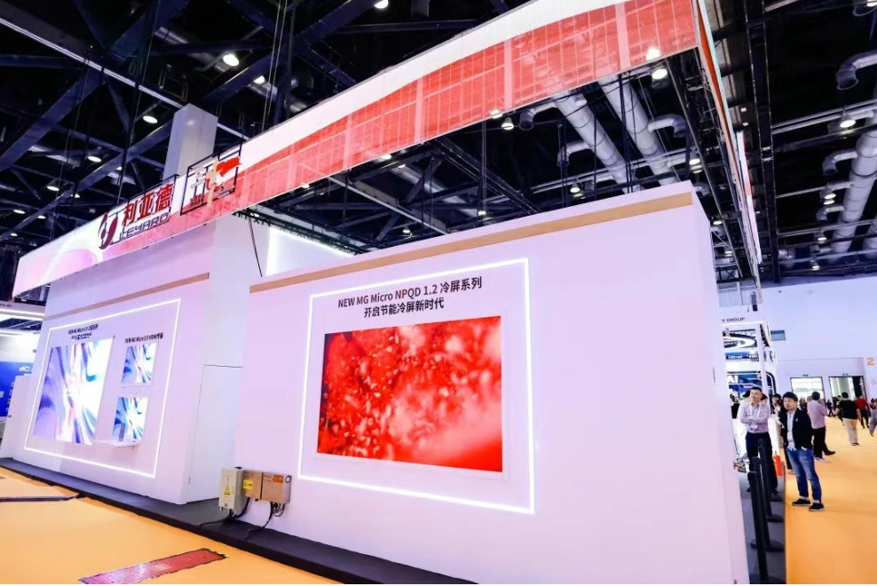 Infocomm China 2025 | 利亚德多领域创新成果闪耀,引领视听行业新变革-视听圈