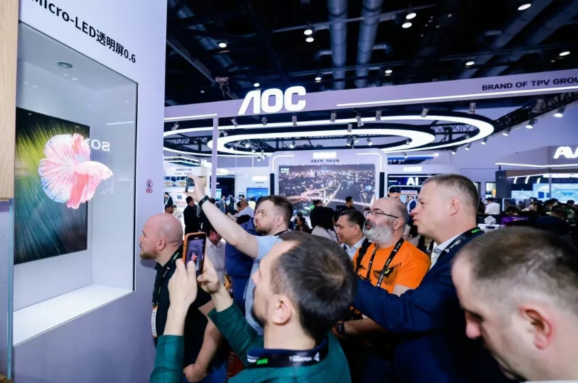Infocomm China 2025 | 利亚德多领域创新成果闪耀,引领视听行业新变革-视听圈
