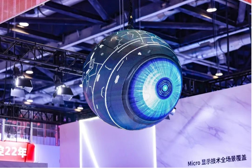 Infocomm China 2025 | 利亚德多领域创新成果闪耀,引领视听行业新变革-视听圈